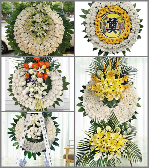 山西晋中昔阳县界都乡联中峪村花圈速递